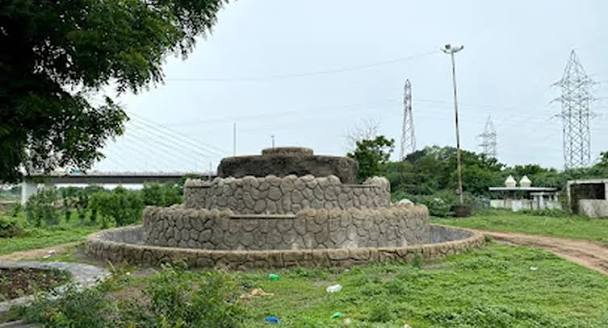 Park 1