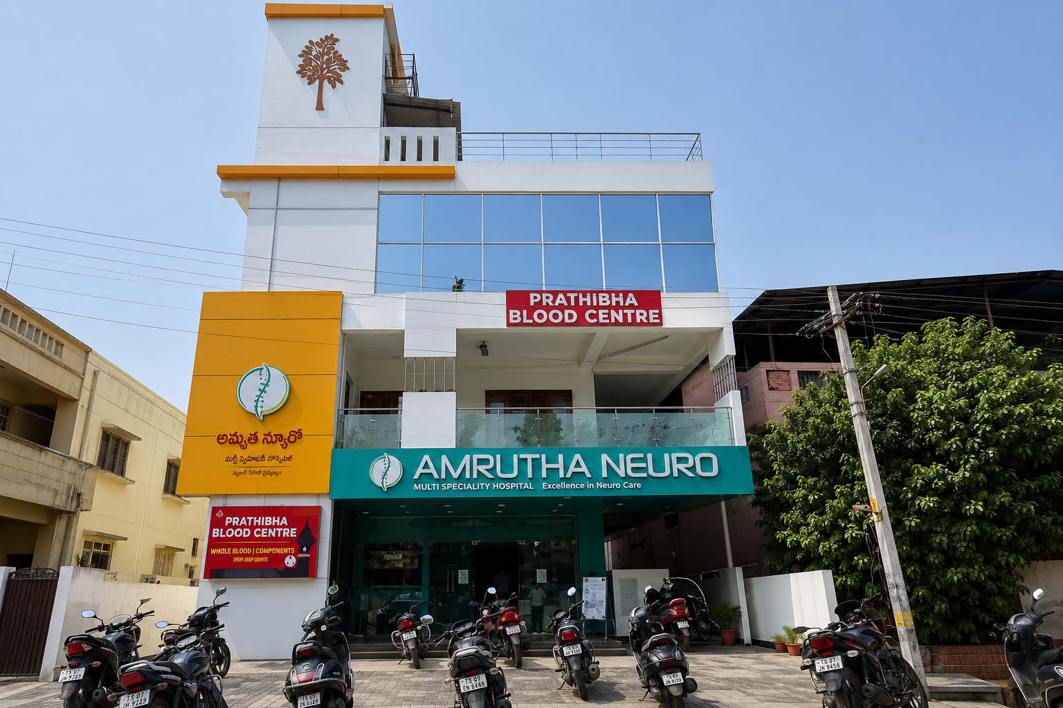 Home Amrutha Neuro