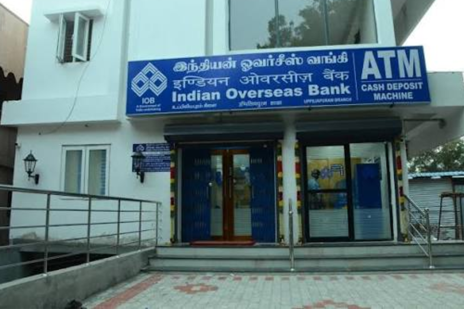 Indian Overseas Bank – ATM