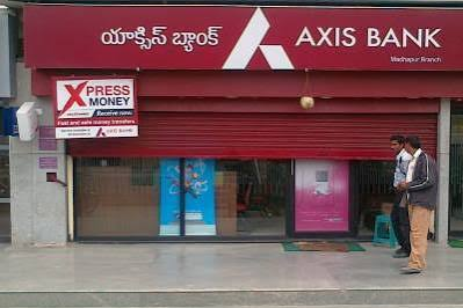 Axis Bank Branch