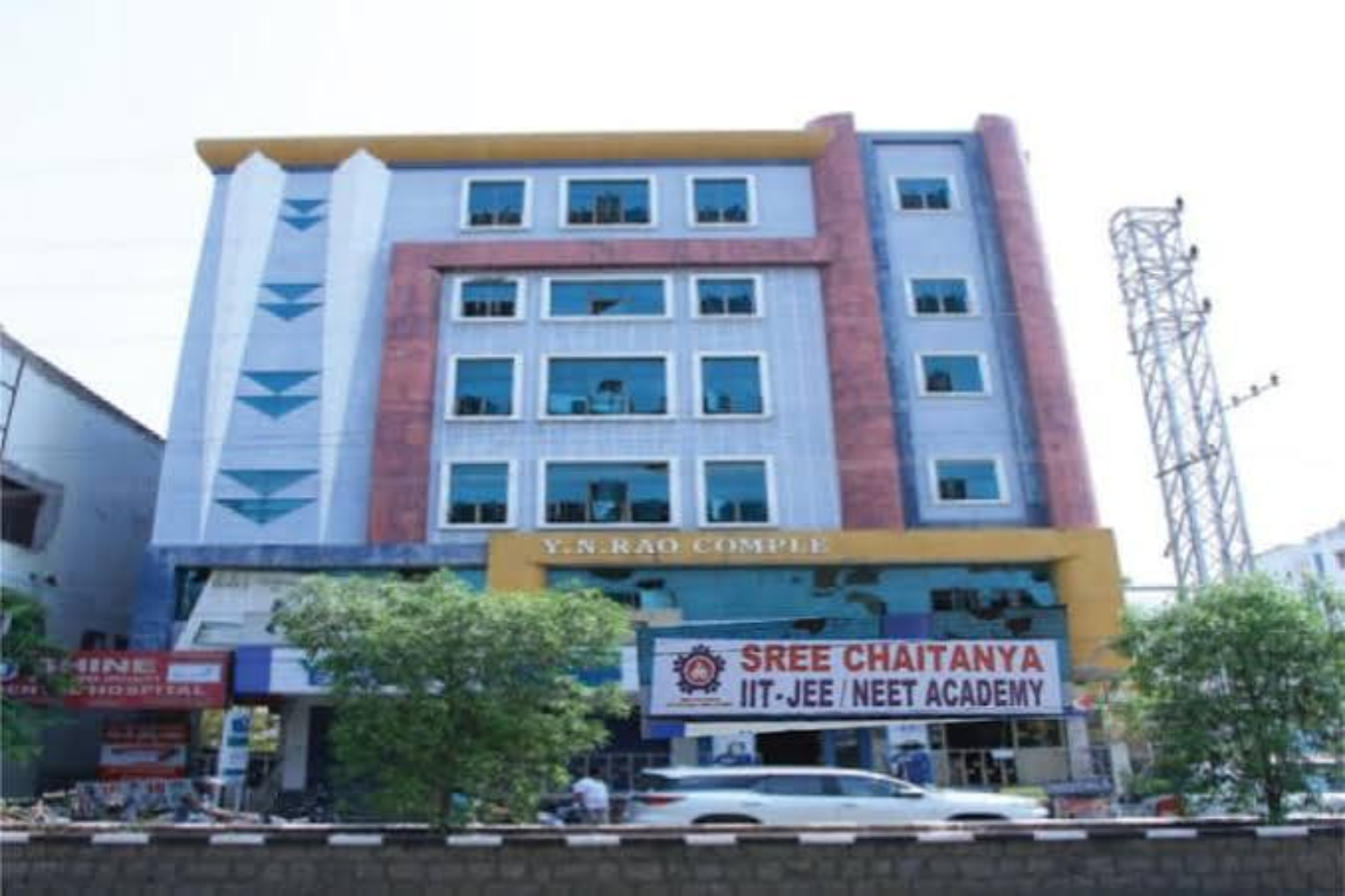 Sri Chaitanya Junior College