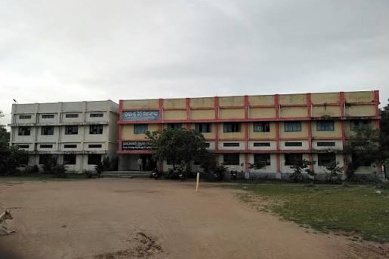 Govt Degree College