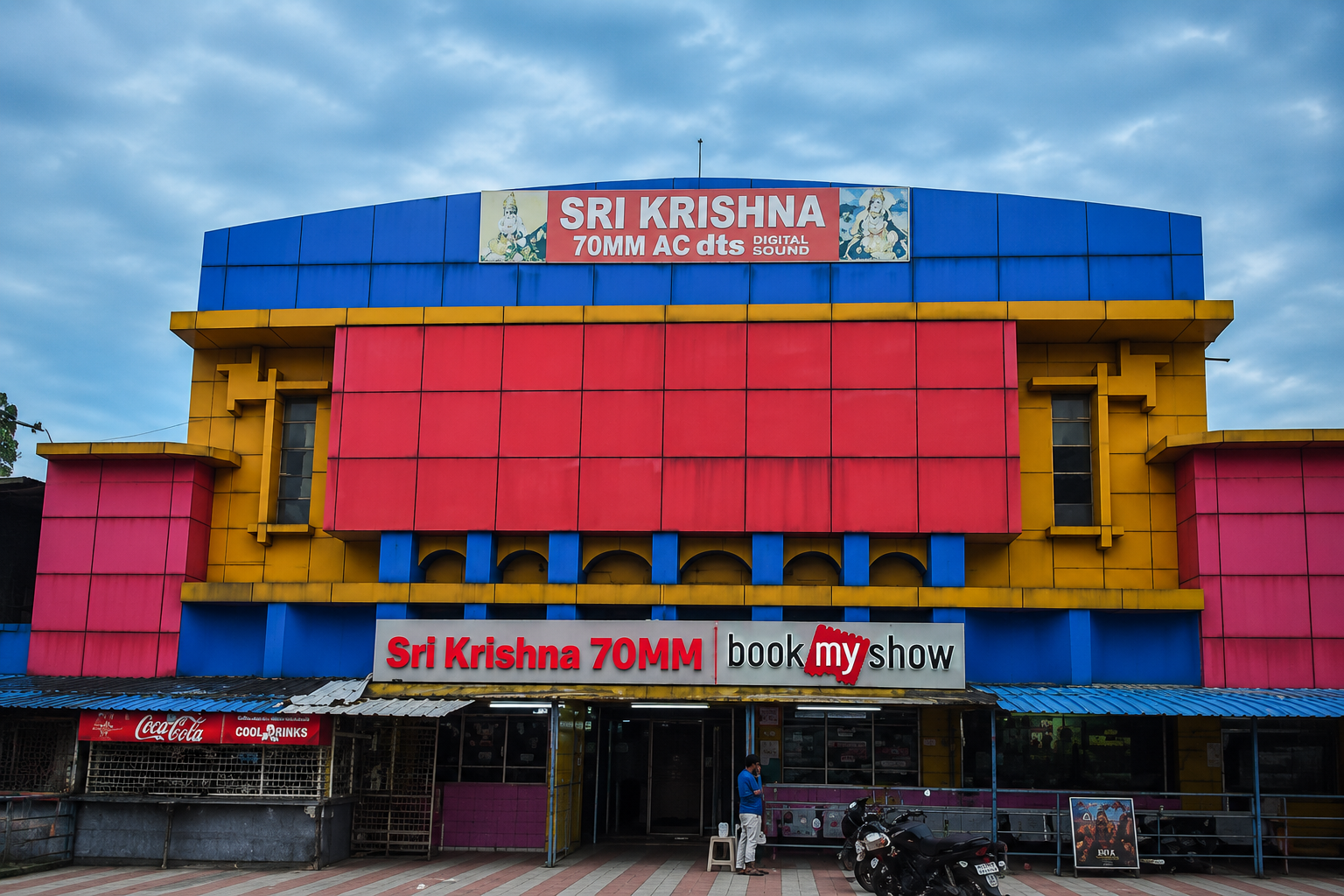 Sai Krishna Theater