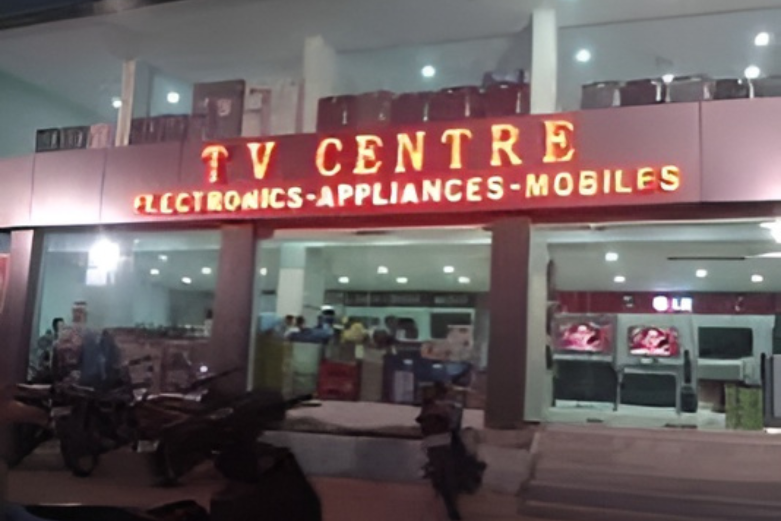 TV Centre